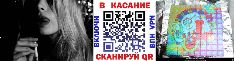 Как найти закладки Агрыз Каннабис  АМФЕТАМИН  СОЛЬ  Меф  блэк спрут tor  КОКАИН  ГАШИШ 