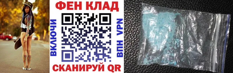 Amphetamine VHQ  Агрыз 