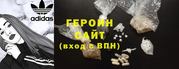 прущие грибы Алексин