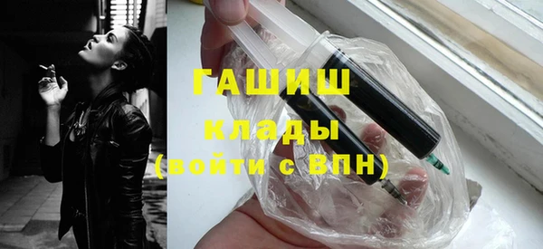 прущие грибы Алексин