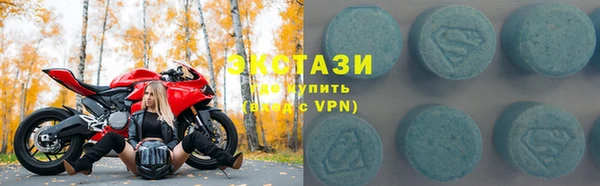 дмт Алзамай
