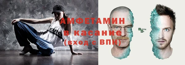прущие грибы Алексин