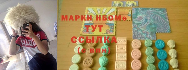 дмт Алзамай