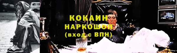 MDMA Елизово
