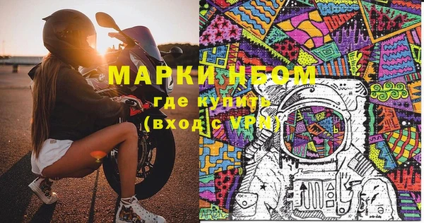дмт Алзамай