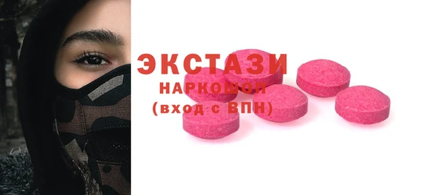 дмт Алзамай