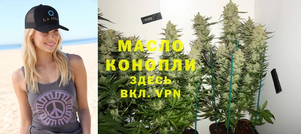 прущий лед Заволжье