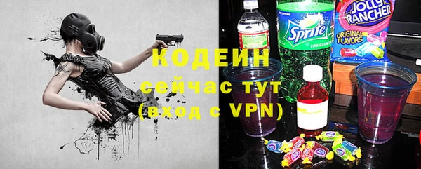 винт Михайловск