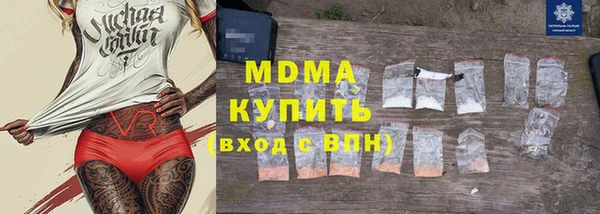 винт Михайловск
