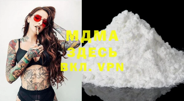 скорость Алексеевка