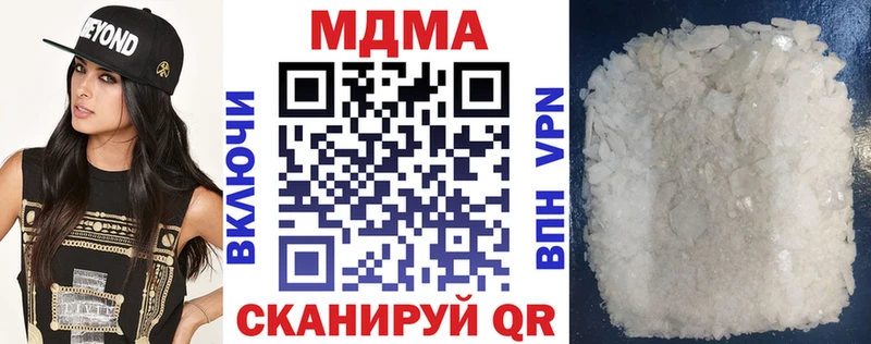 цены   Агрыз  MDMA VHQ 