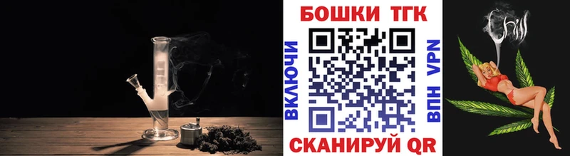 hydra ссылка  Агрыз  Конопля VHQ 